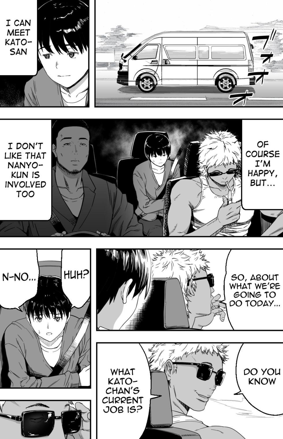 [Kamakiri Farm (Kamakiri)] Ano hi Kokuhaku shita Kanojo no Genzai o Boku wa mada Shiranai ~AV ni Kyousei Shutsuen saserareta Gravure Idol~ | I still don't know what's happening to the girl I confessed to that day ~A gravure idol forced to appear in an adult video~ [English] [meganekun_tl] - Page 16