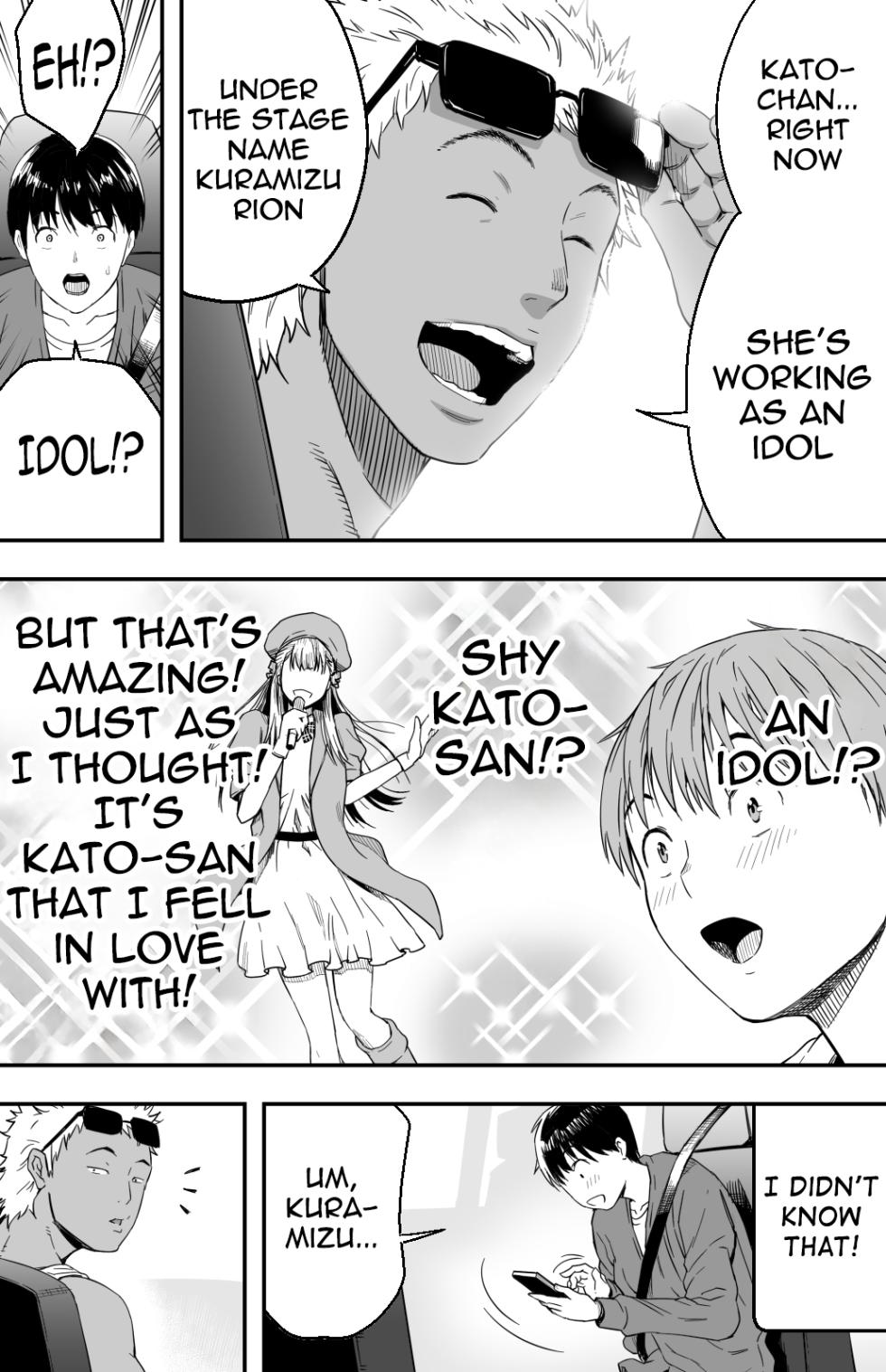 [Kamakiri Farm (Kamakiri)] Ano hi Kokuhaku shita Kanojo no Genzai o Boku wa mada Shiranai ~AV ni Kyousei Shutsuen saserareta Gravure Idol~ | I still don't know what's happening to the girl I confessed to that day ~A gravure idol forced to appear in an adult video~ [English] [meganekun_tl] - Page 17