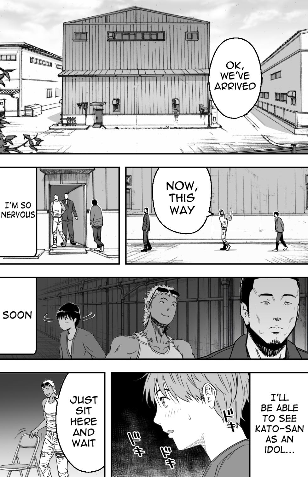 [Kamakiri Farm (Kamakiri)] Ano hi Kokuhaku shita Kanojo no Genzai o Boku wa mada Shiranai ~AV ni Kyousei Shutsuen saserareta Gravure Idol~ | I still don't know what's happening to the girl I confessed to that day ~A gravure idol forced to appear in an adult video~ [English] [meganekun_tl] - Page 20