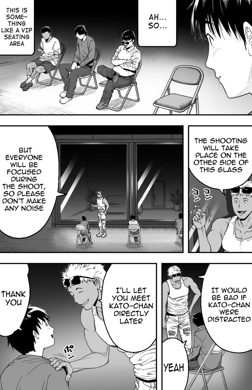 [Kamakiri Farm (Kamakiri)] Ano hi Kokuhaku shita Kanojo no Genzai o Boku wa mada Shiranai ~AV ni Kyousei Shutsuen saserareta Gravure Idol~ | I still don't know what's happening to the girl I confessed to that day ~A gravure idol forced to appear in an adult video~ [English] [meganekun_tl] - Page 21