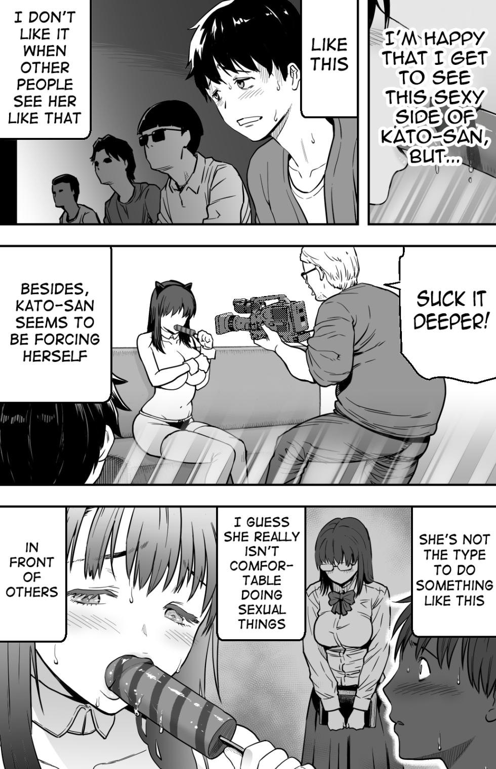 [Kamakiri Farm (Kamakiri)] Ano hi Kokuhaku shita Kanojo no Genzai o Boku wa mada Shiranai ~AV ni Kyousei Shutsuen saserareta Gravure Idol~ | I still don't know what's happening to the girl I confessed to that day ~A gravure idol forced to appear in an adult video~ [English] [meganekun_tl] - Page 34