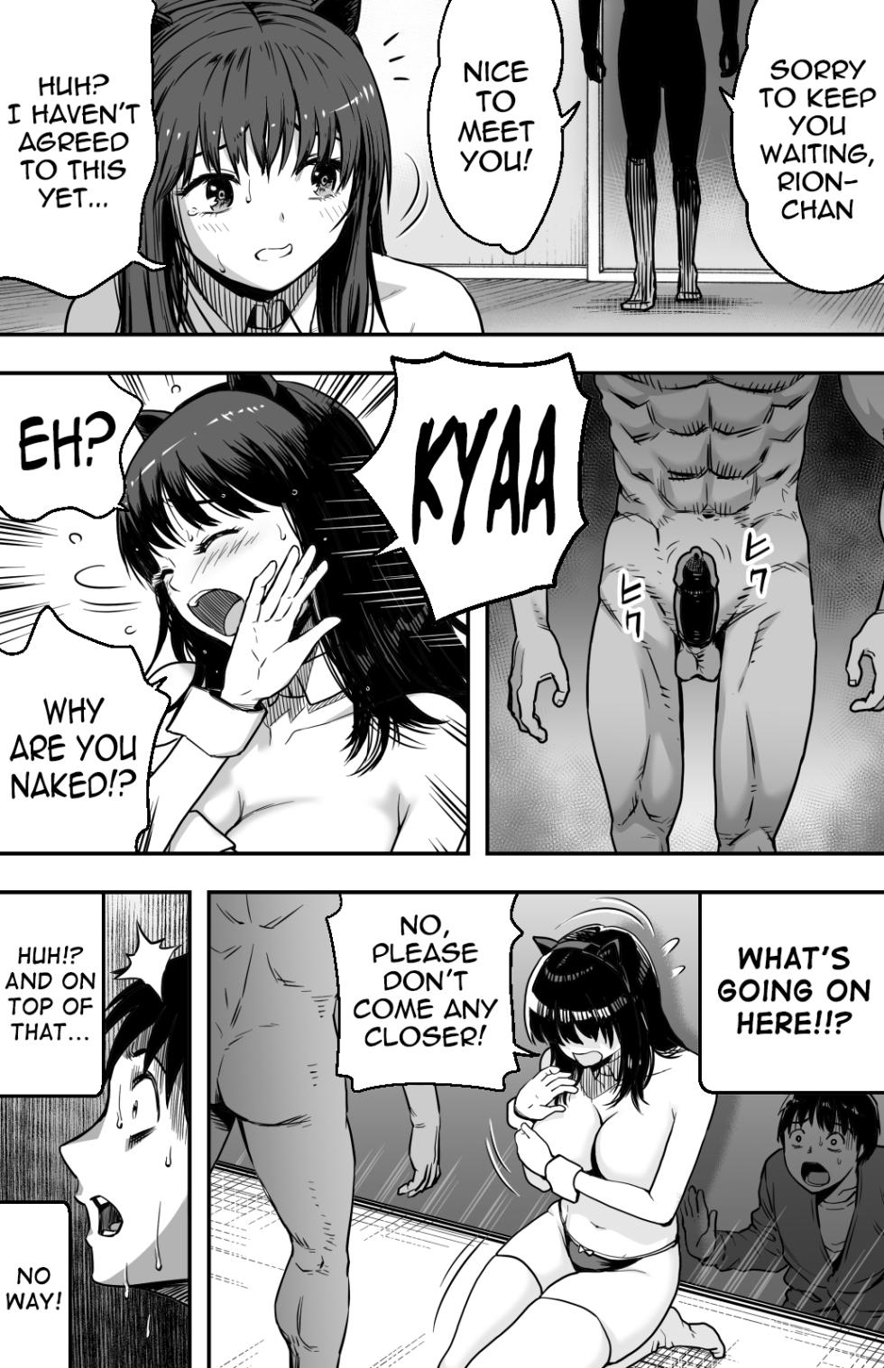 [Kamakiri Farm (Kamakiri)] Ano hi Kokuhaku shita Kanojo no Genzai o Boku wa mada Shiranai ~AV ni Kyousei Shutsuen saserareta Gravure Idol~ | I still don't know what's happening to the girl I confessed to that day ~A gravure idol forced to appear in an adult video~ [English] [meganekun_tl] - Page 38