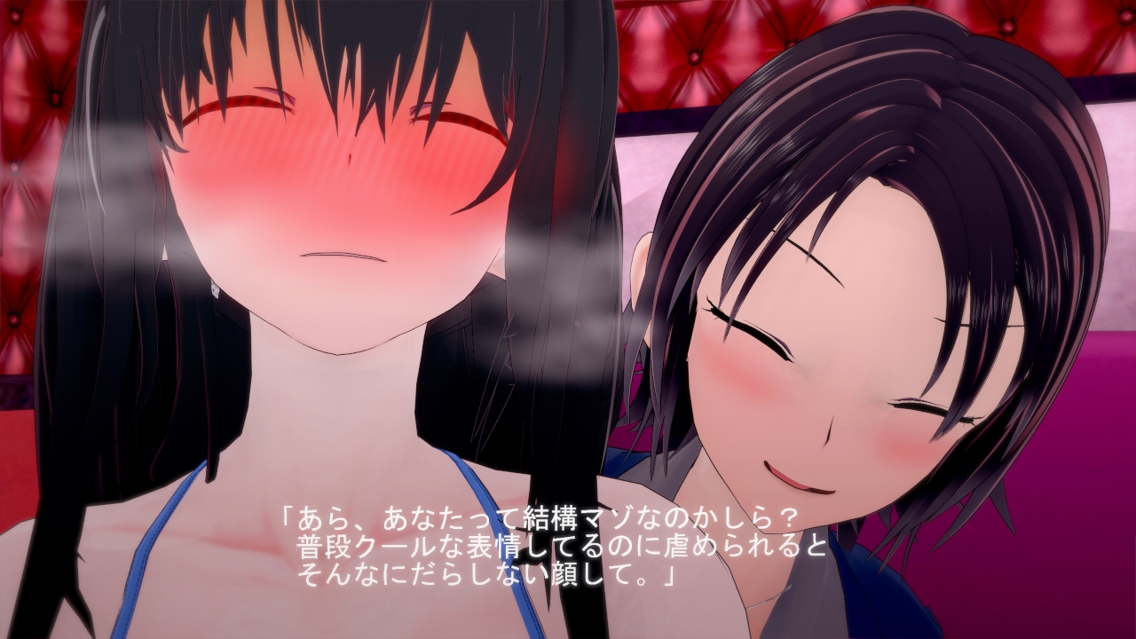 [Pixiv] dolphin (2693567) - Page 21