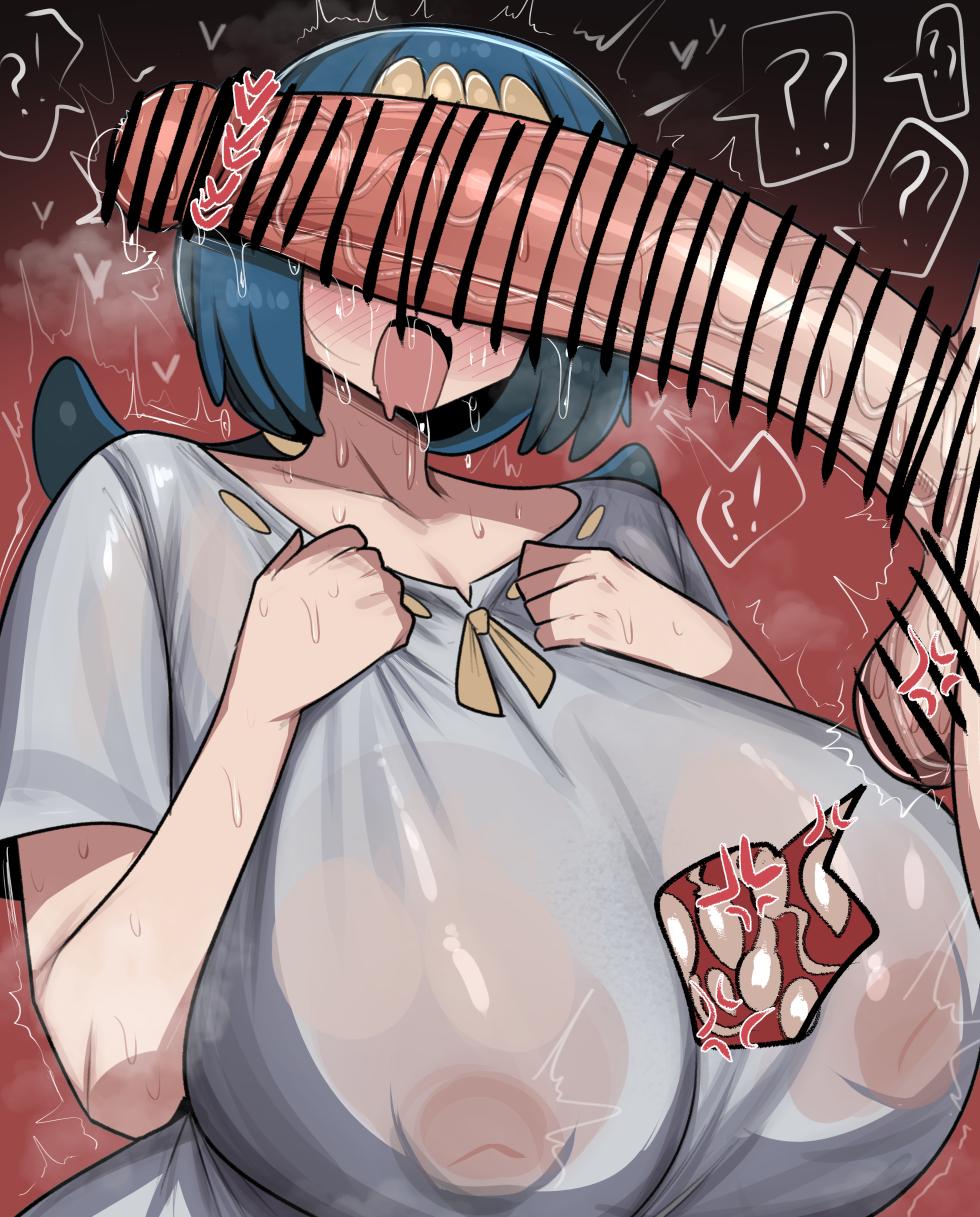GeulimYKUN - LANAMOM IMPREGNATION (Pixiv Fanbox) - Page 4