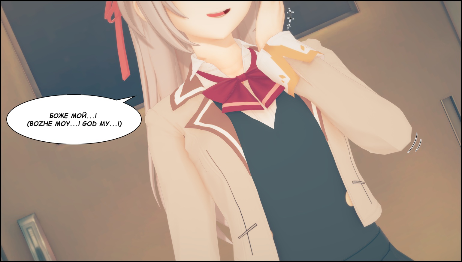 [zhase] WHISPERS IN THE HALLWAYS - Page 12