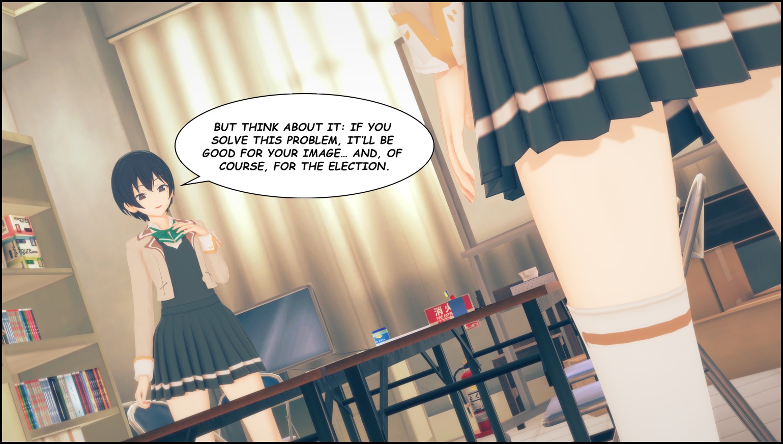 [zhase] WHISPERS IN THE HALLWAYS - Page 15