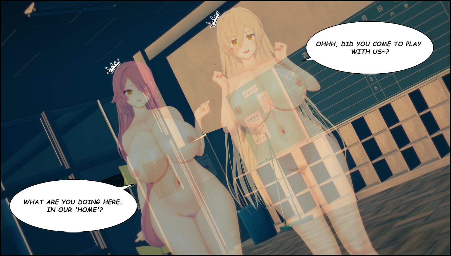 [zhase] WHISPERS IN THE HALLWAYS - Page 39