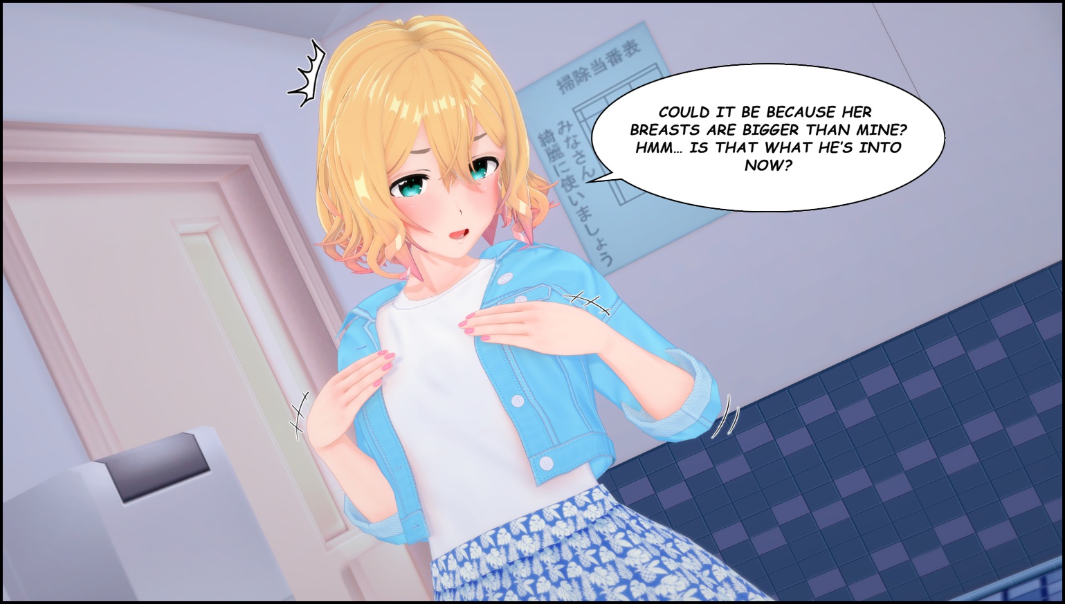 [zhase] BODY SNATCH FOR LOVE - Page 34