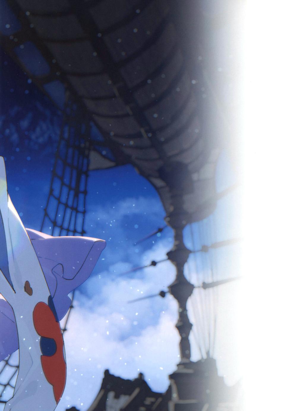 (C106) [Dot Eito (Sawayaka Samehada)] Vikala-chan to Ichaicha Suru Hon 14 Satsume (Granblue Fantasy) - Page 20