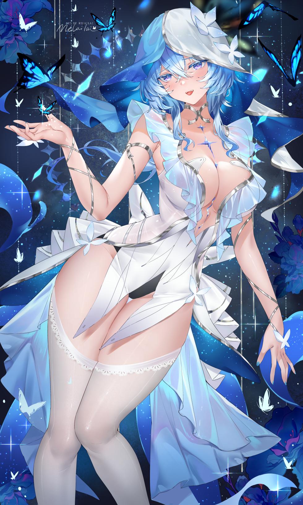 [么赖赖] 守岸人 (鸣潮) - Page 3