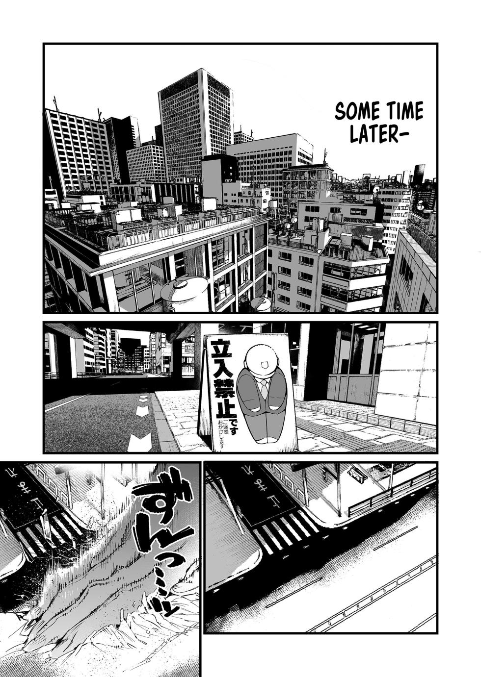 [Gyuutan Teishoku e no Koi] Mahou Shoujo wa Oji-san o Te ni Ireru 2 | The Magical Girl Makes Her Uncle Hers Forever – Part 2 [English] [Sonarin迫] - Page 23
