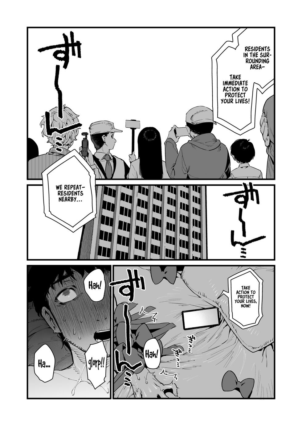 [Gyuutan Teishoku e no Koi] Mahou Shoujo wa Oji-san o Te ni Ireru 2 | The Magical Girl Makes Her Uncle Hers Forever – Part 2 [English] [Sonarin迫] - Page 26