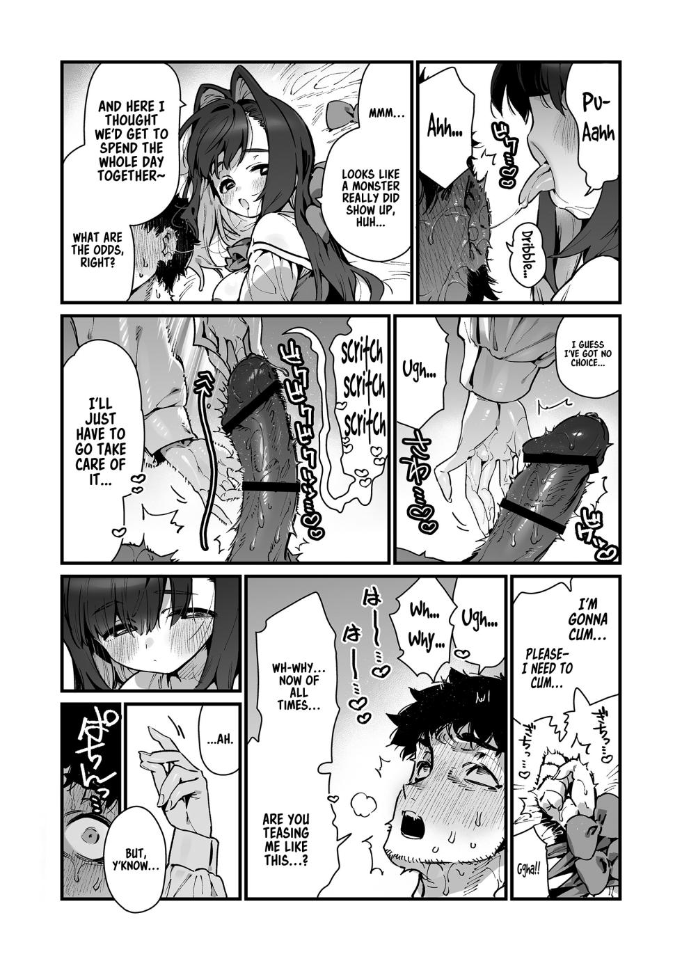 [Gyuutan Teishoku e no Koi] Mahou Shoujo wa Oji-san o Te ni Ireru 2 | The Magical Girl Makes Her Uncle Hers Forever – Part 2 [English] [Sonarin迫] - Page 28