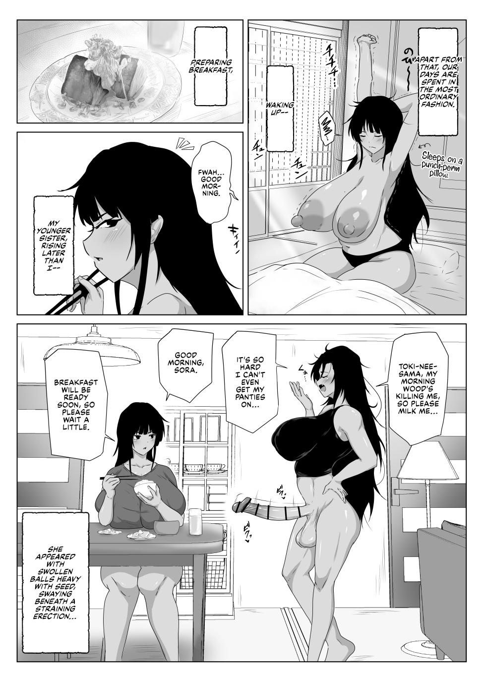 [Tar7mg (Amatsuga Shin)] Ikemen Futanari Imouto Chinpo ni Haramaserarenu Mesu wa Nashi | No bitch can escape being bred by the cock of my stud futanari little sister [English] [CulturedCommissions] - Page 3