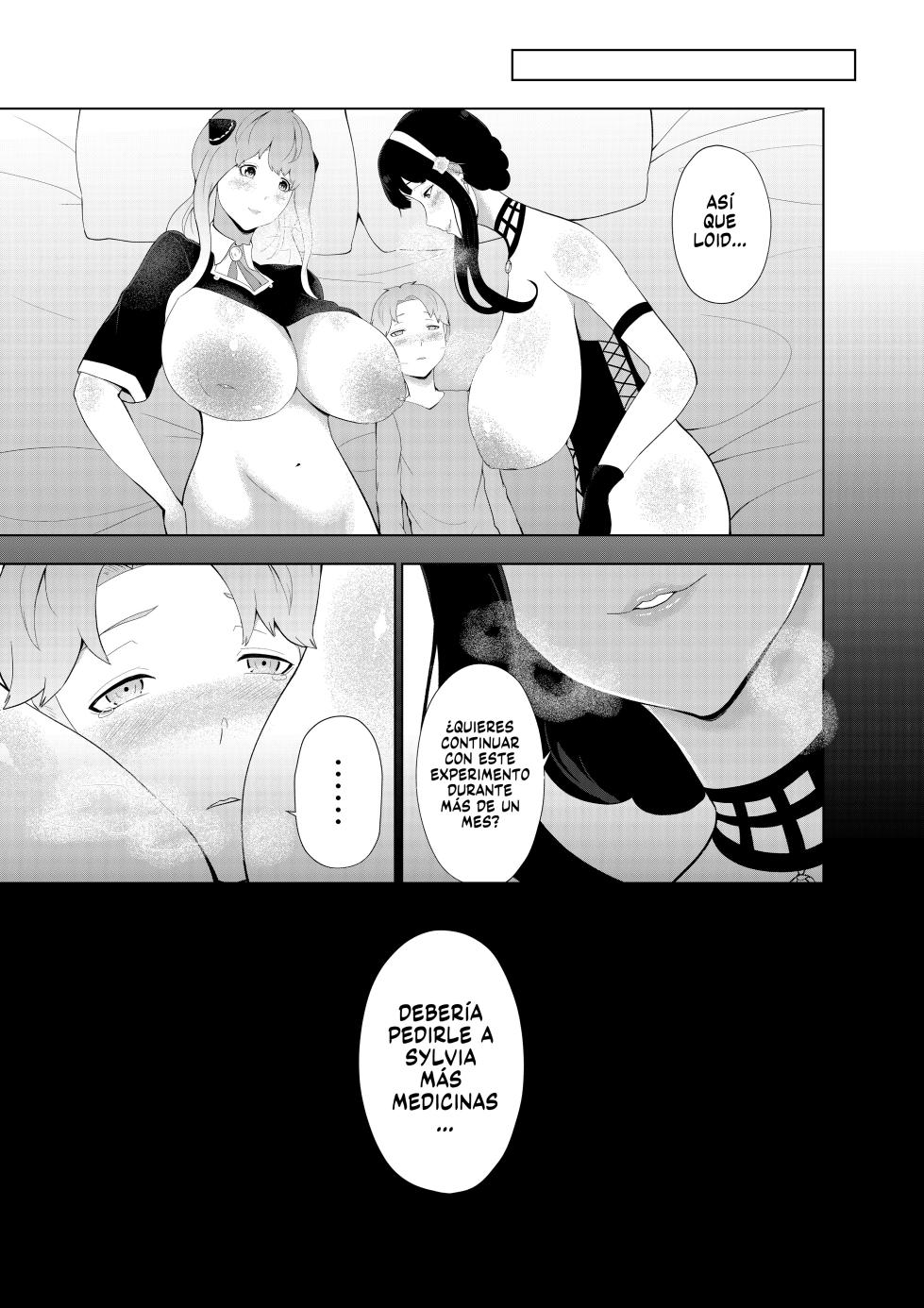 [Oshiro] One Shota Family｜Una Familia One Shota (SPY x FAMILY) [Spanish] [Digital] - Page 33
