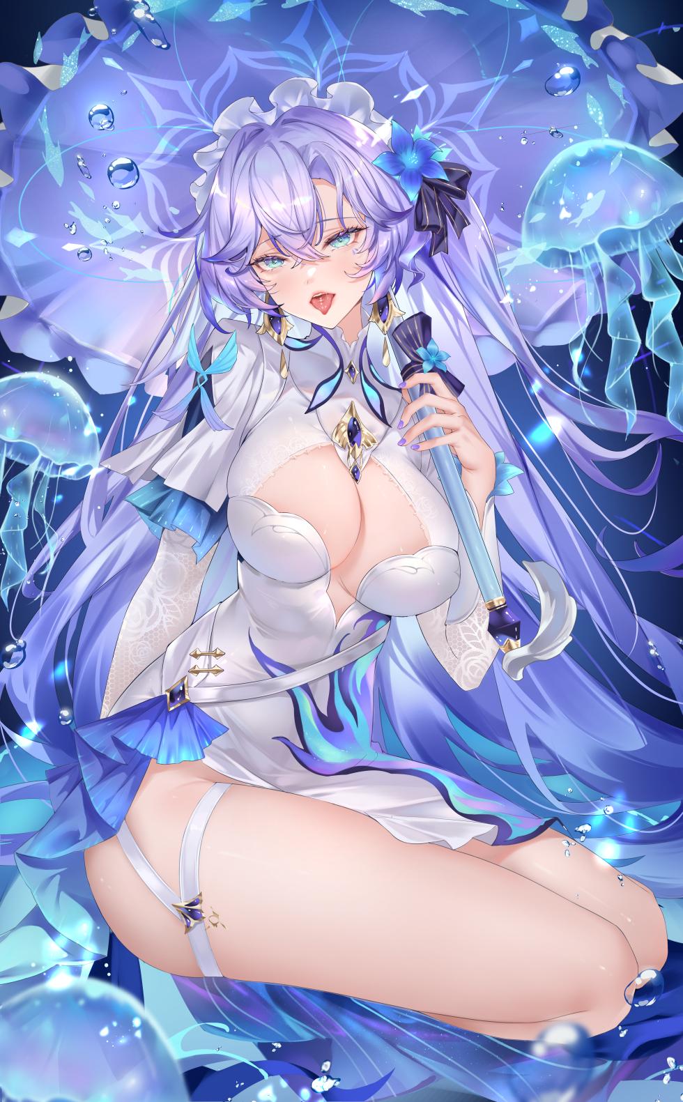 [么赖赖] 坎特蕾拉 (鸣潮) - Page 4