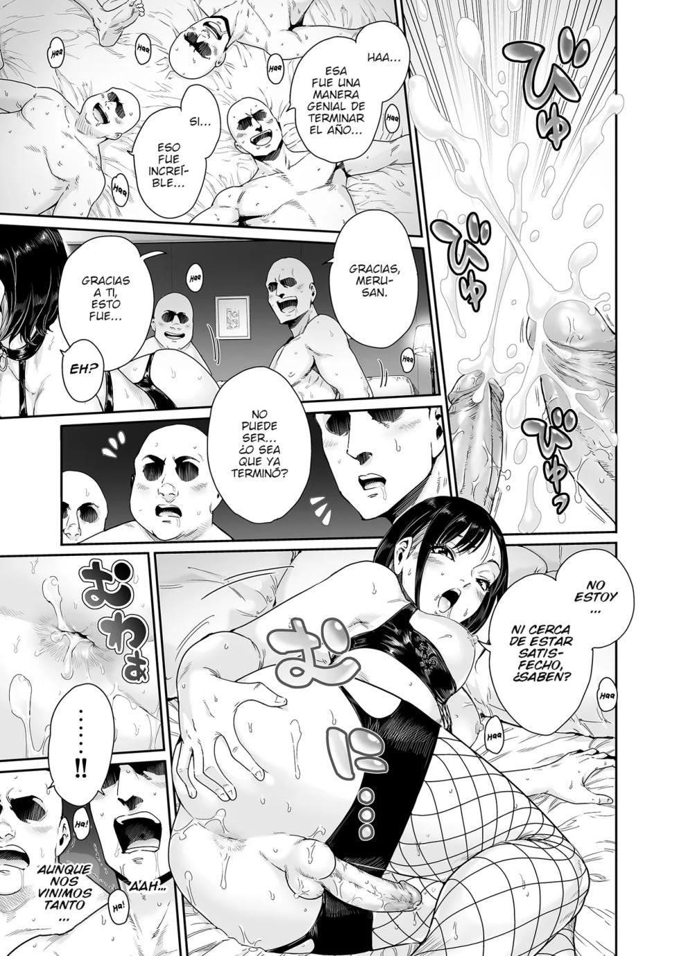 [Shotaian_(Aian)] Slut Himeosame Hen Full Boobs - Page 10