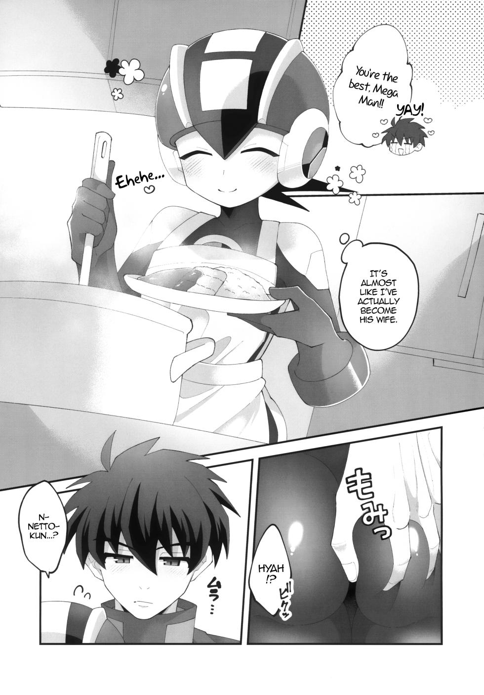 (TAG! 2) [Hokuto no Kinoko (Kokeda)] Hikari no Marriage | Hikari's Marriage (Rockman.EXE) [English] [alparslan] - Page 4