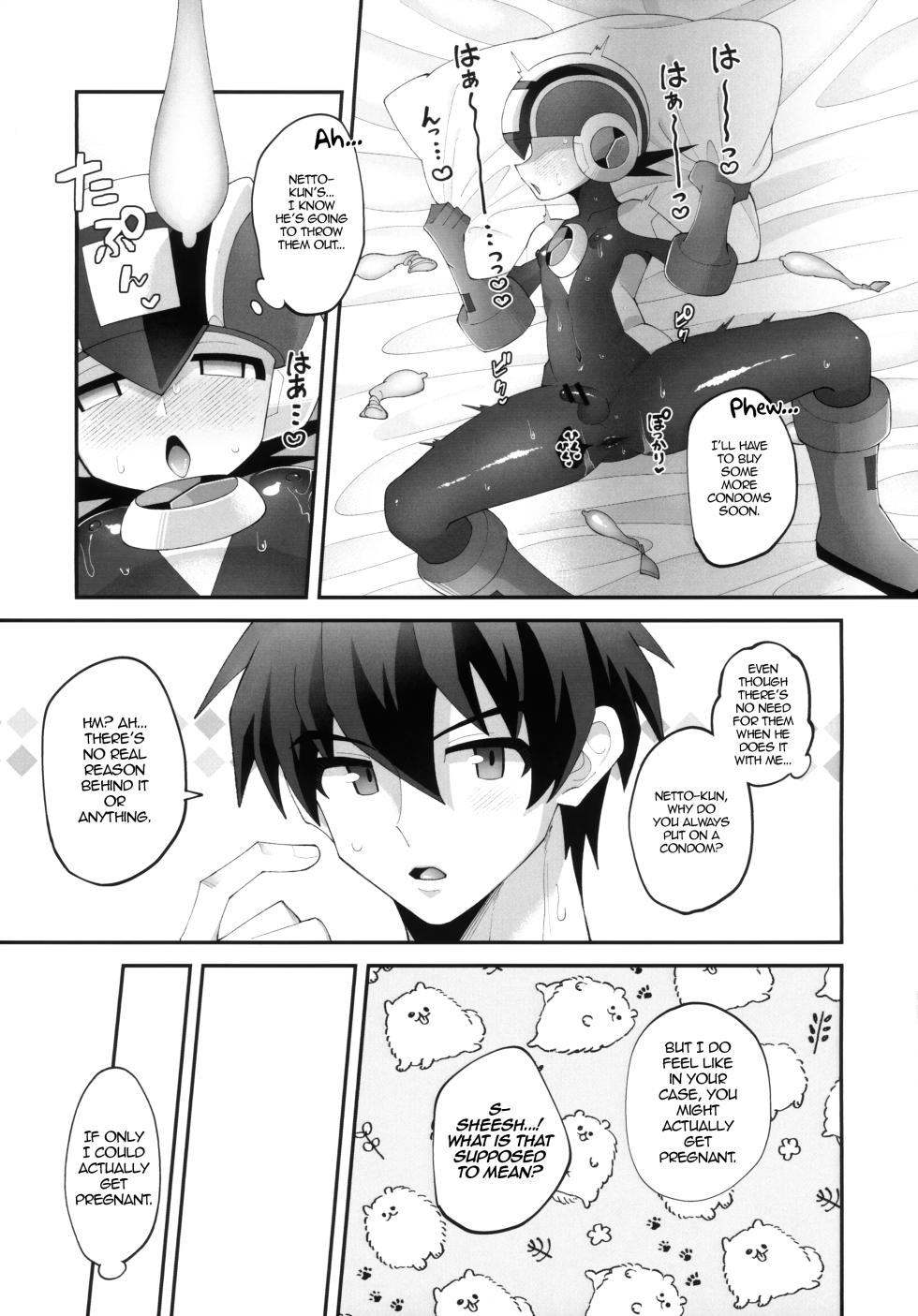 (TAG! 2) [Hokuto no Kinoko (Kokeda)] Hikari no Marriage | Hikari's Marriage (Rockman.EXE) [English] [alparslan] - Page 10