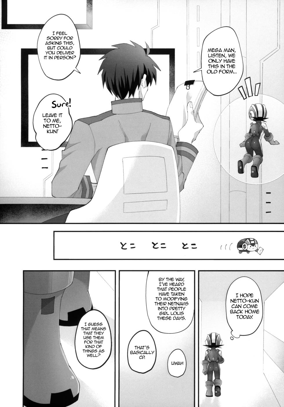 (TAG! 2) [Hokuto no Kinoko (Kokeda)] Hikari no Marriage | Hikari's Marriage (Rockman.EXE) [English] [alparslan] - Page 11
