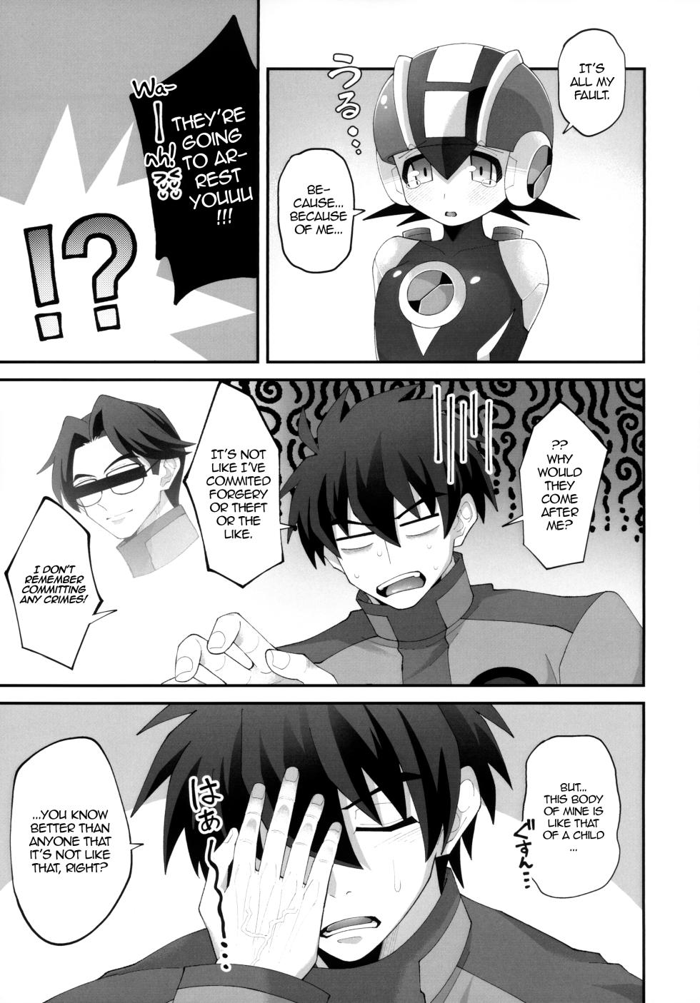 (TAG! 2) [Hokuto no Kinoko (Kokeda)] Hikari no Marriage | Hikari's Marriage (Rockman.EXE) [English] [alparslan] - Page 14
