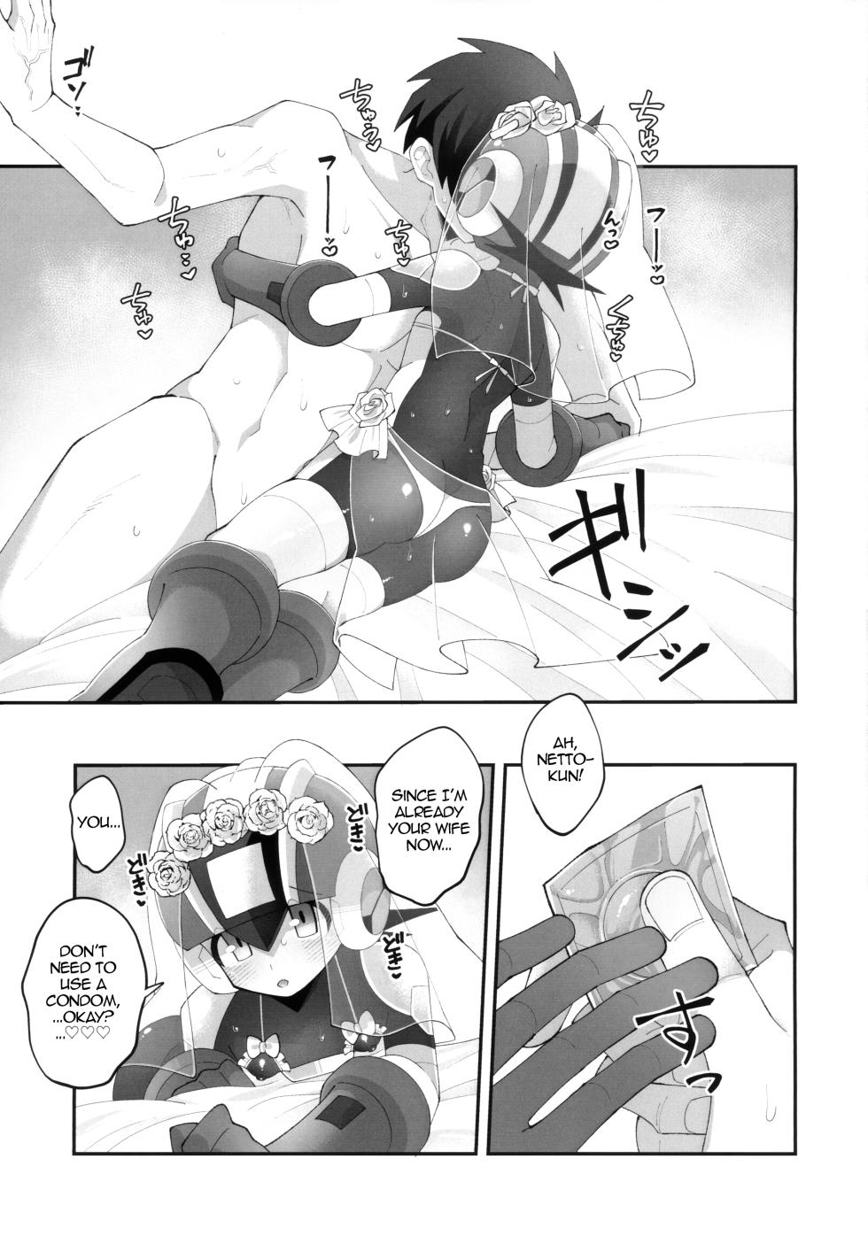 (TAG! 2) [Hokuto no Kinoko (Kokeda)] Hikari no Marriage | Hikari's Marriage (Rockman.EXE) [English] [alparslan] - Page 20