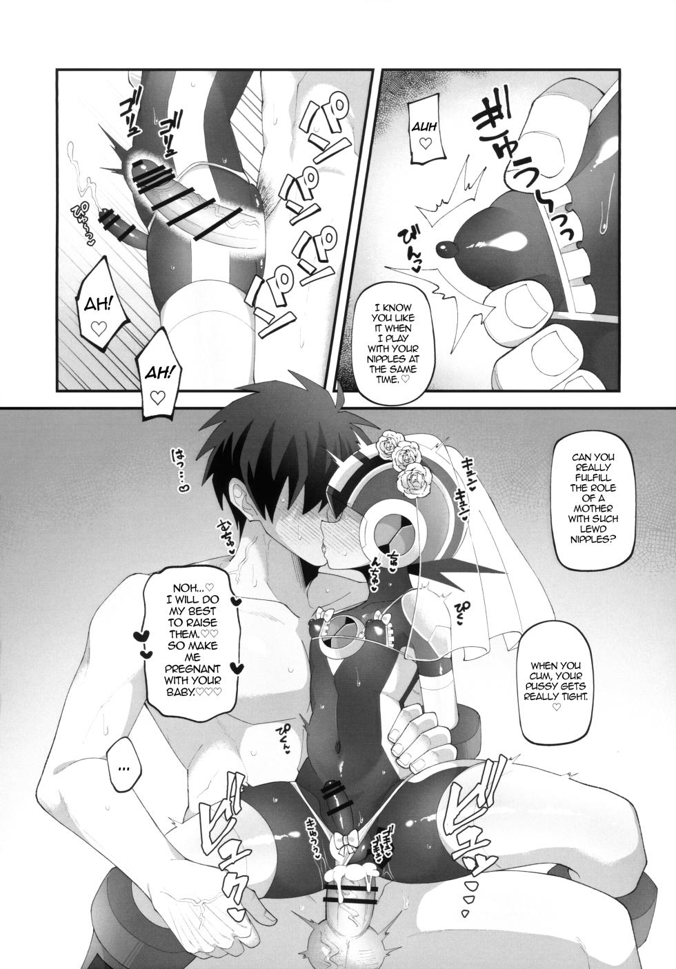(TAG! 2) [Hokuto no Kinoko (Kokeda)] Hikari no Marriage | Hikari's Marriage (Rockman.EXE) [English] [alparslan] - Page 25