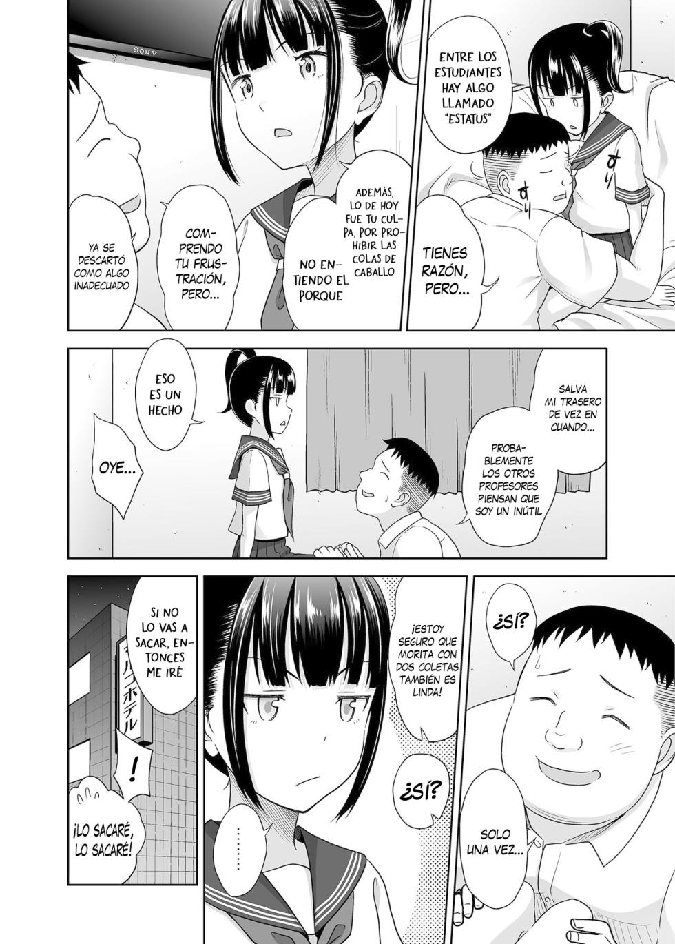 [antyuumosaku (malcorond)] Delivery na Syoujo no Ehon 3 - Un libro sobre una chica a domicilio 3 [Español] [Traducciones necesarias] [Digital] - Page 5