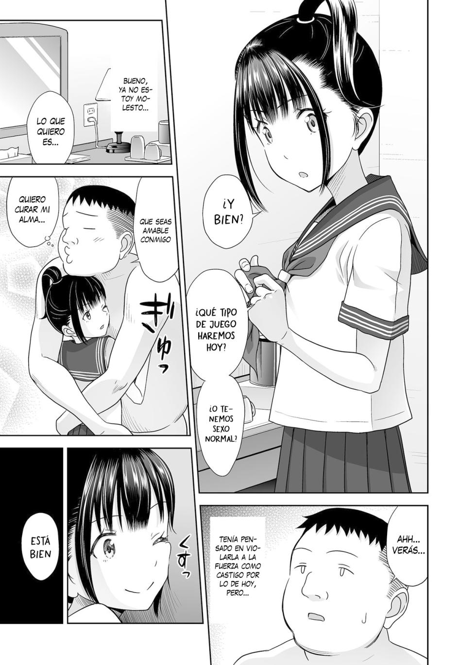 [antyuumosaku (malcorond)] Delivery na Syoujo no Ehon 3 - Un libro sobre una chica a domicilio 3 [Español] [Traducciones necesarias] [Digital] - Page 14