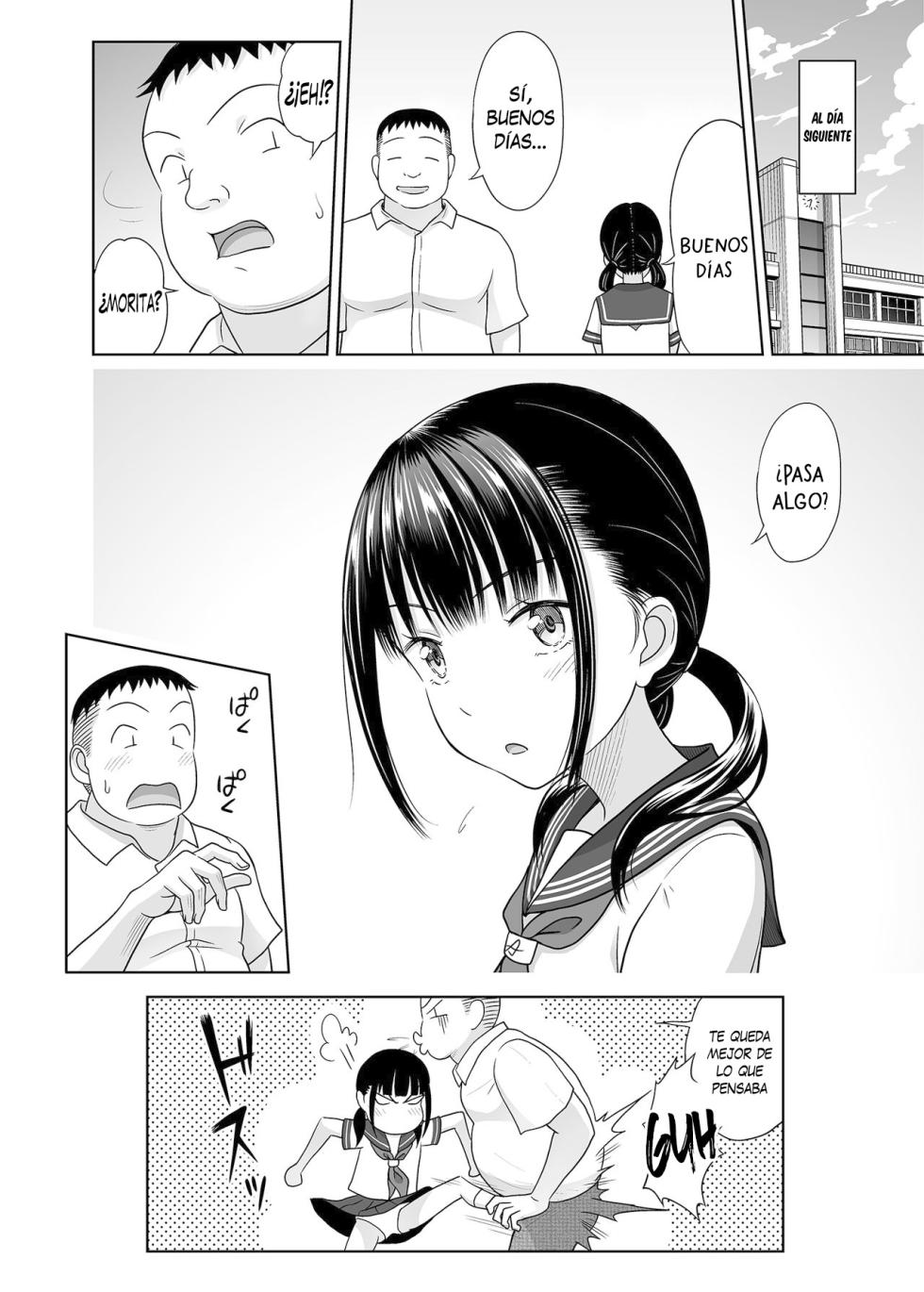 [antyuumosaku (malcorond)] Delivery na Syoujo no Ehon 3 - Un libro sobre una chica a domicilio 3 [Español] [Traducciones necesarias] [Digital] - Page 31