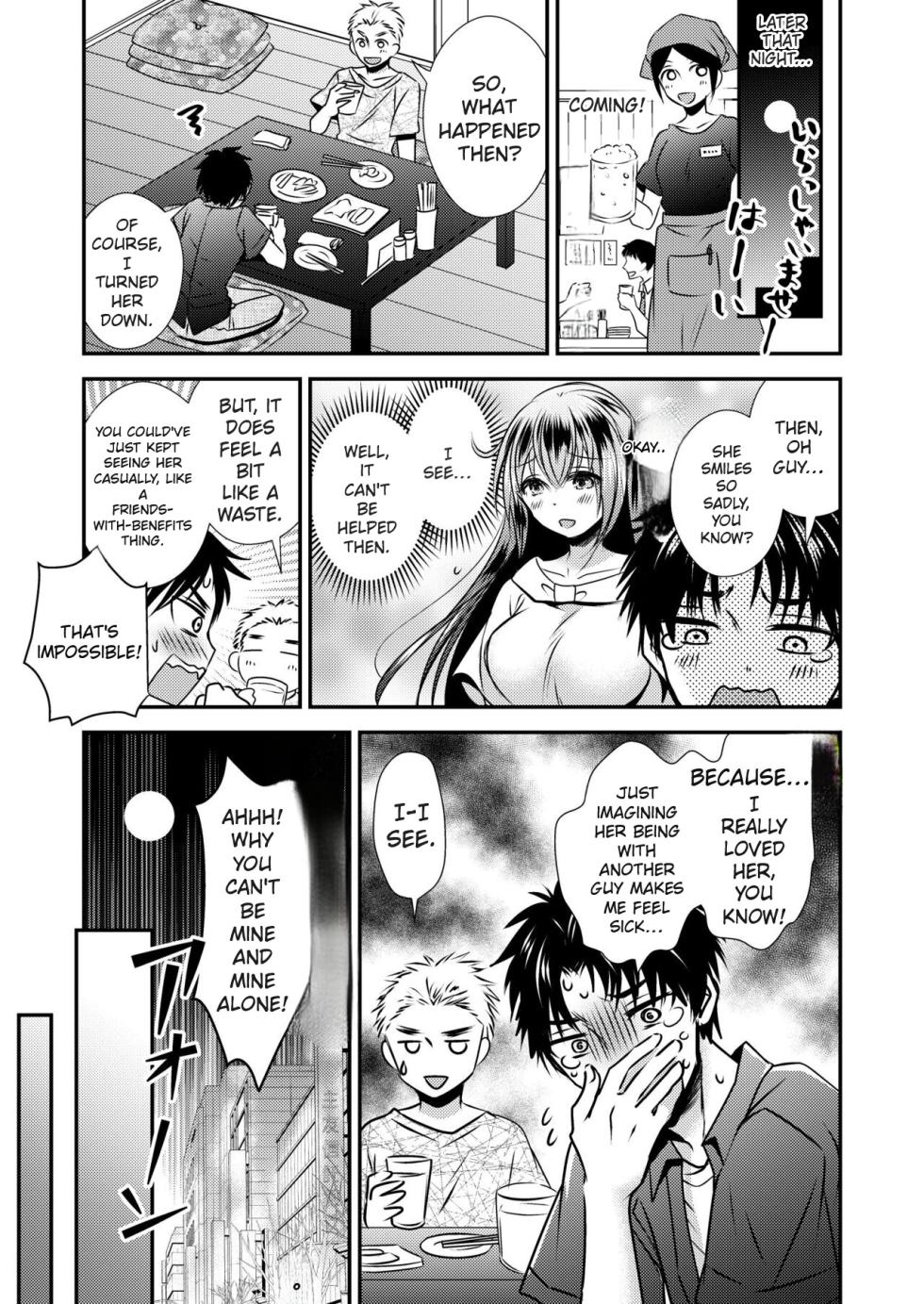[Story Circle (Matsuzono,Seto Kouhei)]I Swapped Bodies with a Slutty Woman Who Loves Threesomes[English] [Comics Enjoyer Translation] - Page 4