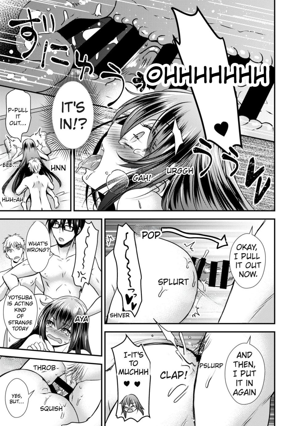 [Story Circle (Matsuzono,Seto Kouhei)]I Swapped Bodies with a Slutty Woman Who Loves Threesomes[English] [Comics Enjoyer Translation] - Page 10