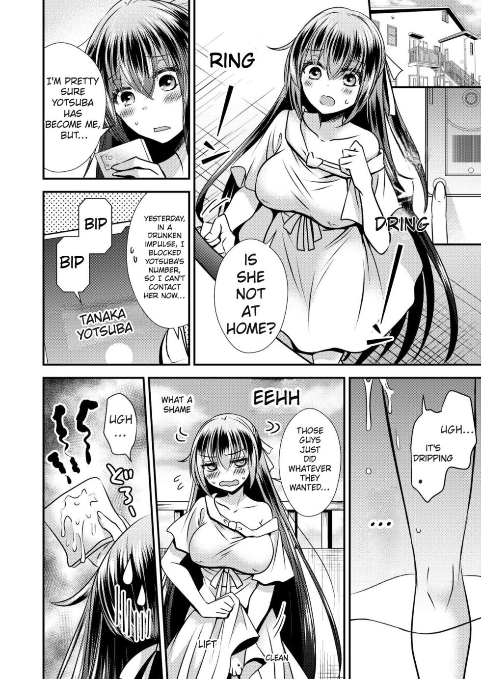 [Story Circle (Matsuzono,Seto Kouhei)]I Swapped Bodies with a Slutty Woman Who Loves Threesomes[English] [Comics Enjoyer Translation] - Page 17