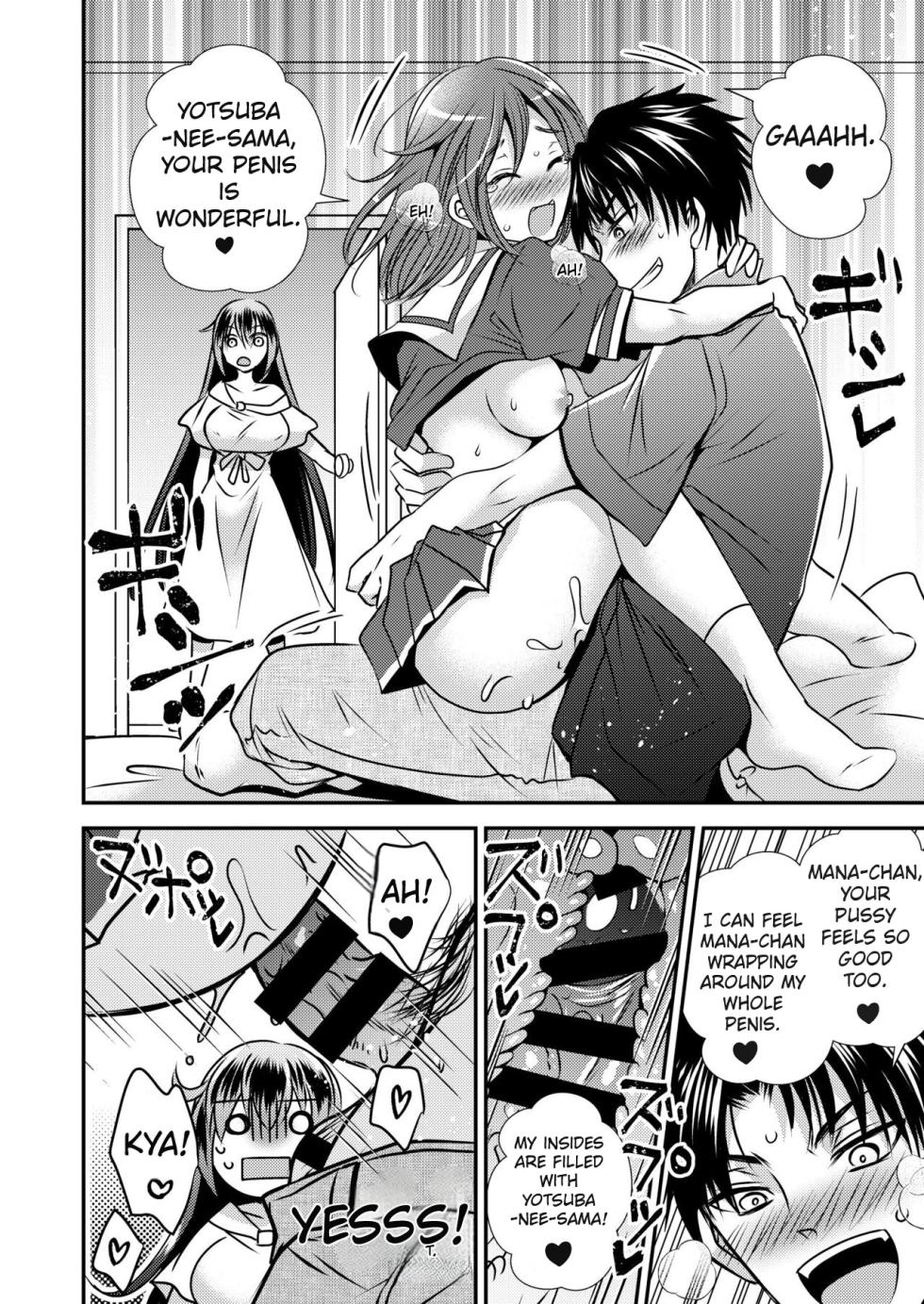 [Story Circle (Matsuzono,Seto Kouhei)]I Swapped Bodies with a Slutty Woman Who Loves Threesomes[English] [Comics Enjoyer Translation] - Page 19