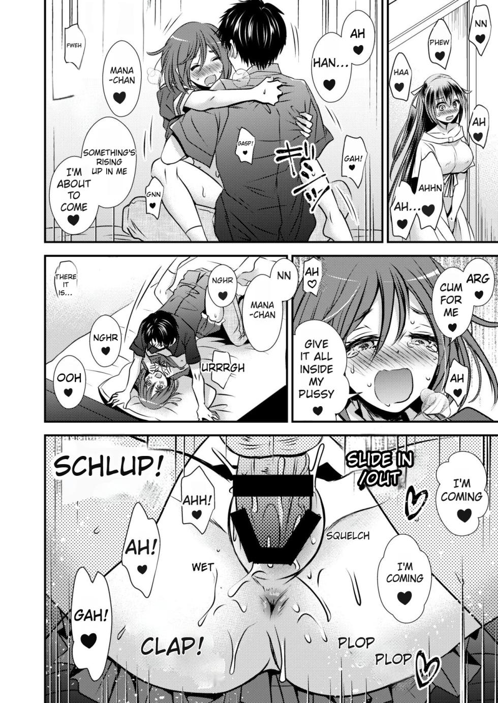 [Story Circle (Matsuzono,Seto Kouhei)]I Swapped Bodies with a Slutty Woman Who Loves Threesomes[English] [Comics Enjoyer Translation] - Page 21