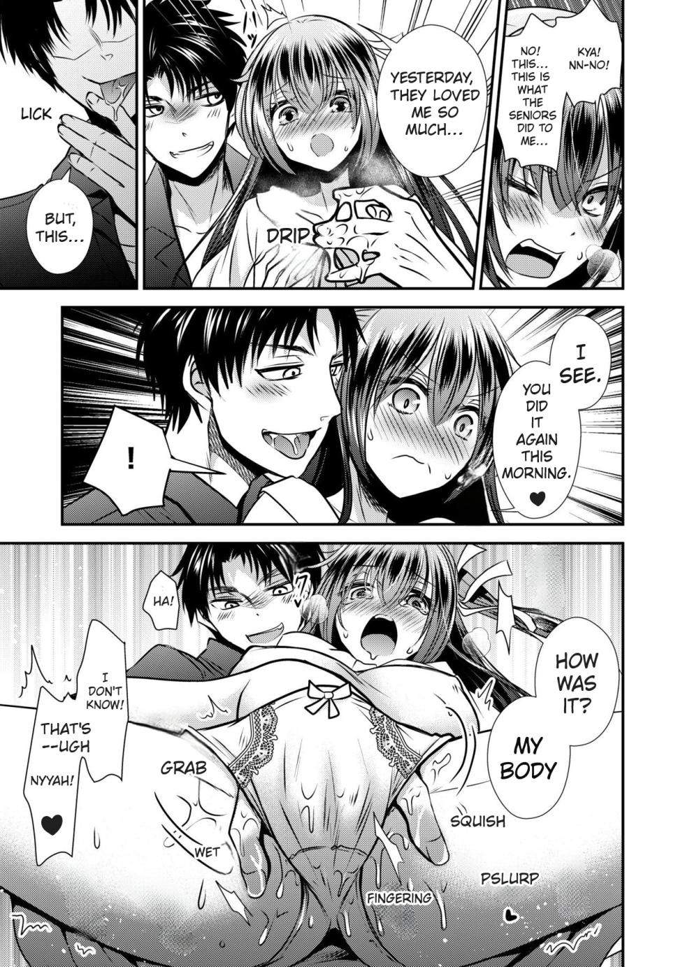 [Story Circle (Matsuzono,Seto Kouhei)]I Swapped Bodies with a Slutty Woman Who Loves Threesomes[English] [Comics Enjoyer Translation] - Page 26