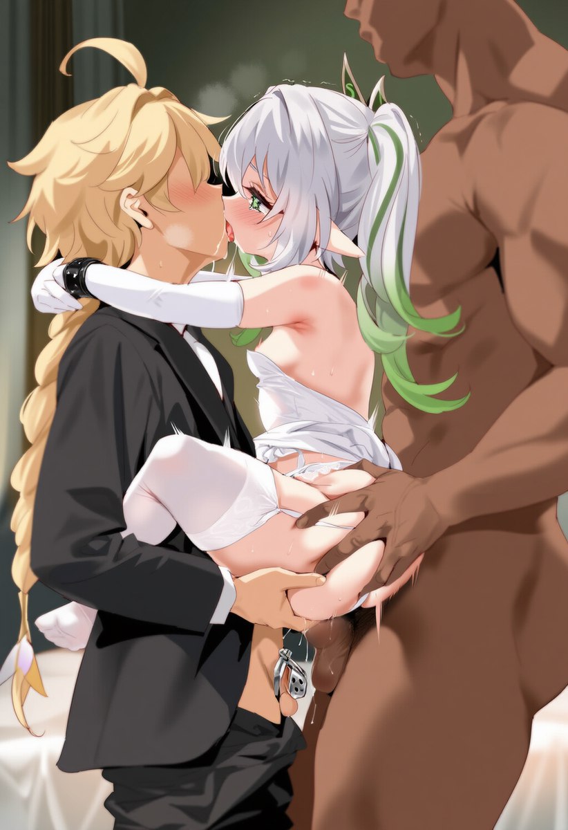 [Pixiv]该昵称不可见（132368688） [AI Generated] - Page 7