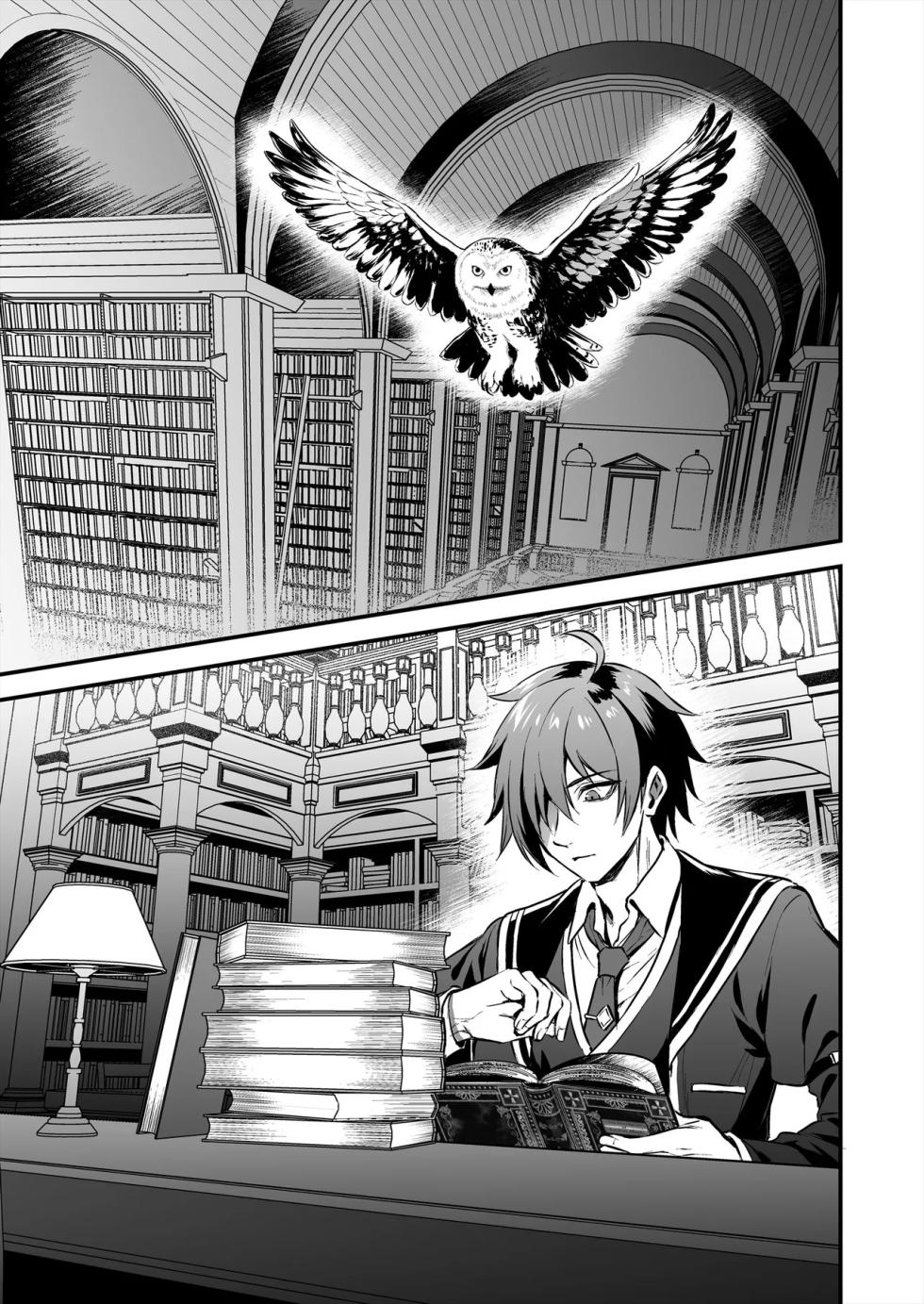 [Aigamodou (Ayakawa Riku)] Mahou Gakuin no Ochikobore. Tensai Elf Shoujo ni Zenra Kaihou no Mahou o Kakete mita 2 | El desertor de la academia de magia, intente hechizar a una elfa genio para desnudarla 2 [Spanish] [Kuhaku] [Digital] - Page 2