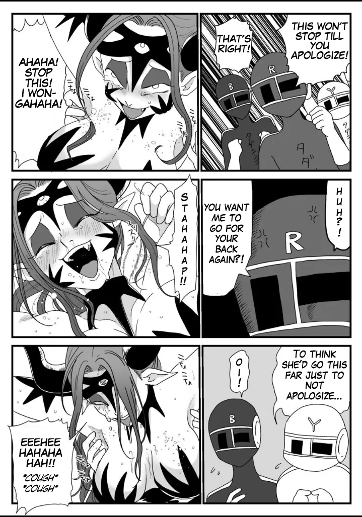 [Chillmokesi] A captured female executive! The tickles of justice rain down on her! [English] - Page 16