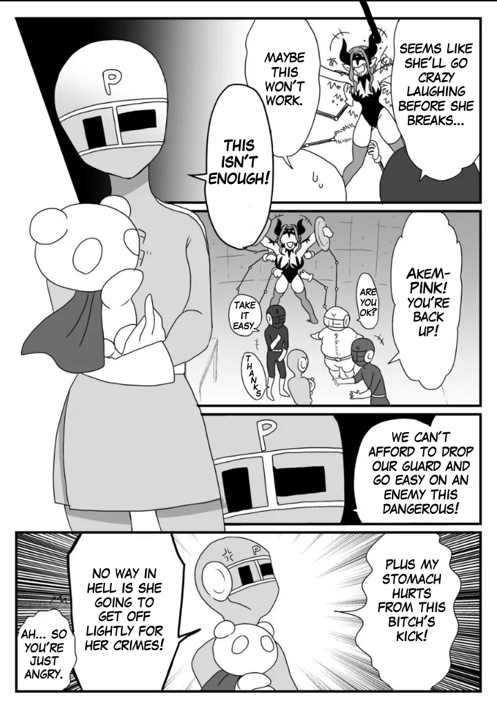 [Chillmokesi] A captured female executive! The tickles of justice rain down on her! [English] - Page 17
