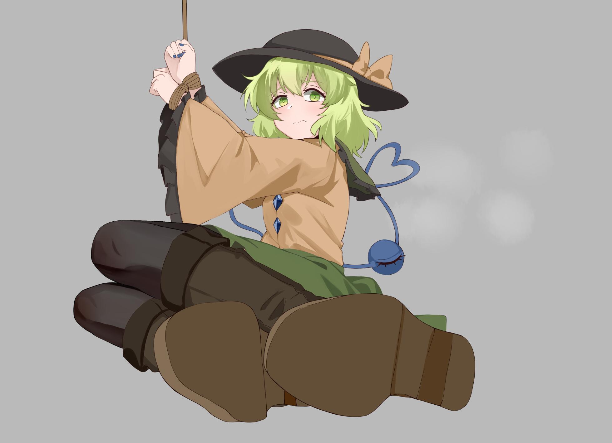 Koishi - Page 1