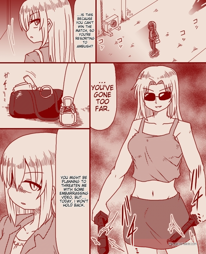 [Tera] Shemale gets defeated by brash female fighter - Page 1