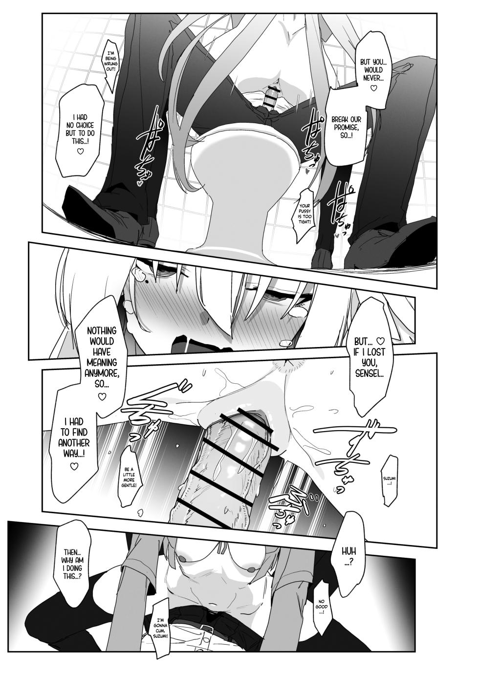 [Yoridori Midori (Akashiro Kiiro)] Katayoku no Antinomy | One-Winged Antinomy (Blue Archive) [English] [Douzo Lad Translations] [Digital] - Page 15