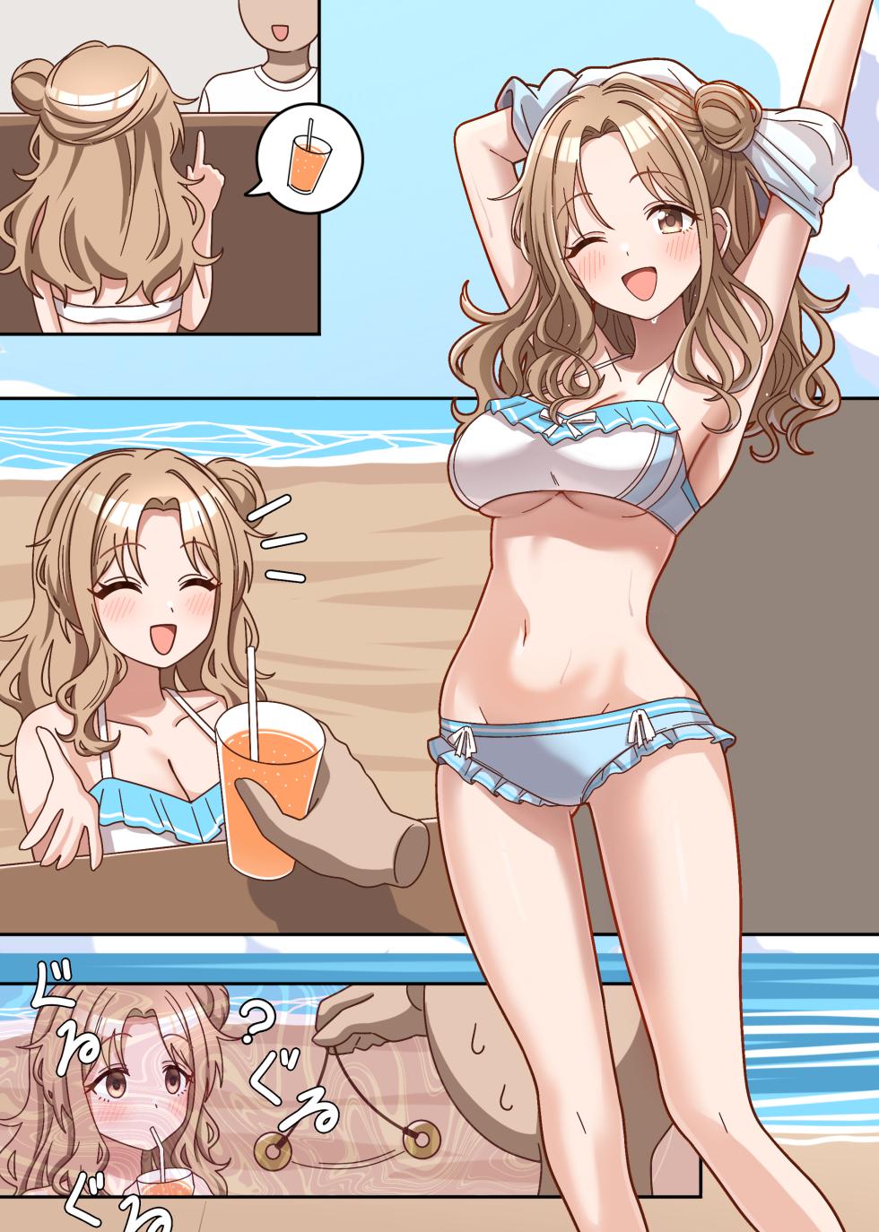 [2番] skeb🔞市川雛菜・催眠 (アイドルマスター シャイニーカラーズ) - Page 2