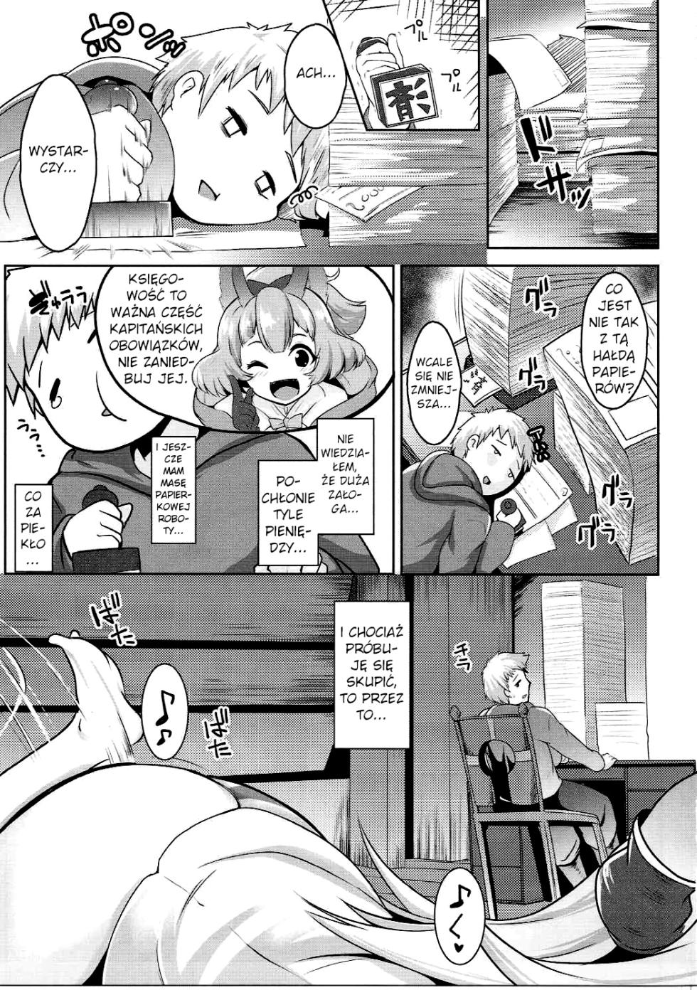 (SC2016 Autumn) [Hitsuji Kikaku (Muneshiro)] Uchi no Sarasa no Oppai ga Kininatte Shuuchuu Dekinai! (Granblue Fantasy) [Polish] - Page 4