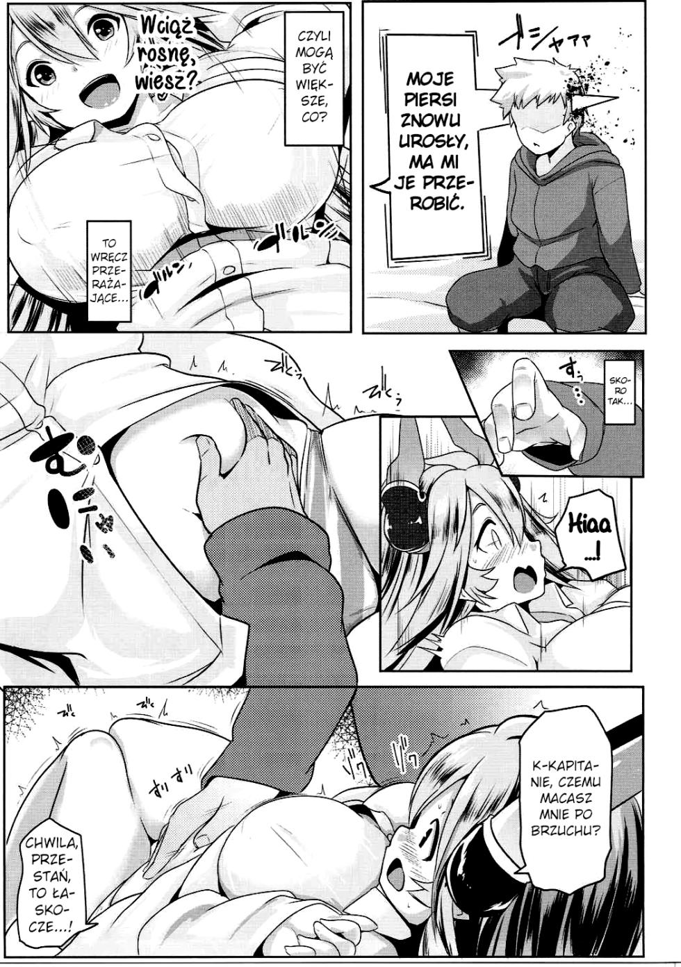 (SC2016 Autumn) [Hitsuji Kikaku (Muneshiro)] Uchi no Sarasa no Oppai ga Kininatte Shuuchuu Dekinai! (Granblue Fantasy) [Polish] - Page 8