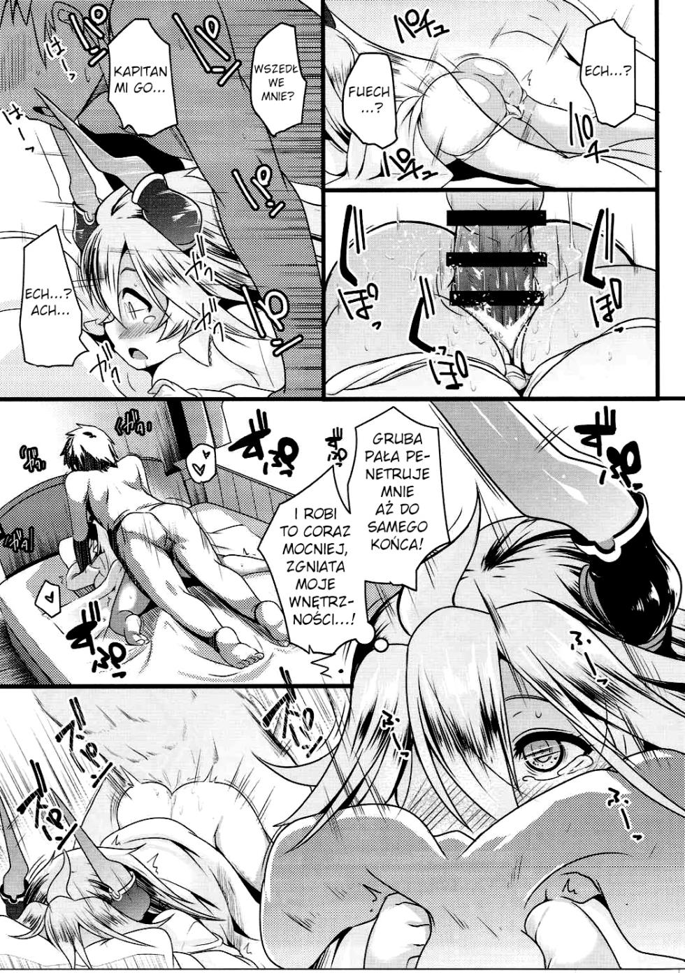 (SC2016 Autumn) [Hitsuji Kikaku (Muneshiro)] Uchi no Sarasa no Oppai ga Kininatte Shuuchuu Dekinai! (Granblue Fantasy) [Polish] - Page 12