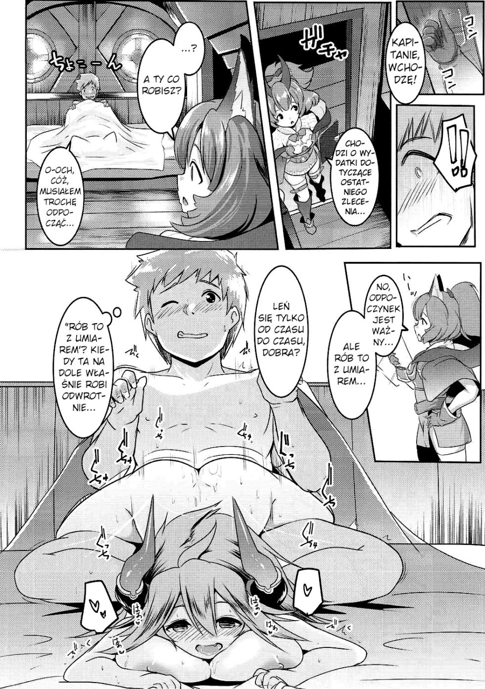 (SC2016 Autumn) [Hitsuji Kikaku (Muneshiro)] Uchi no Sarasa no Oppai ga Kininatte Shuuchuu Dekinai! (Granblue Fantasy) [Polish] - Page 17