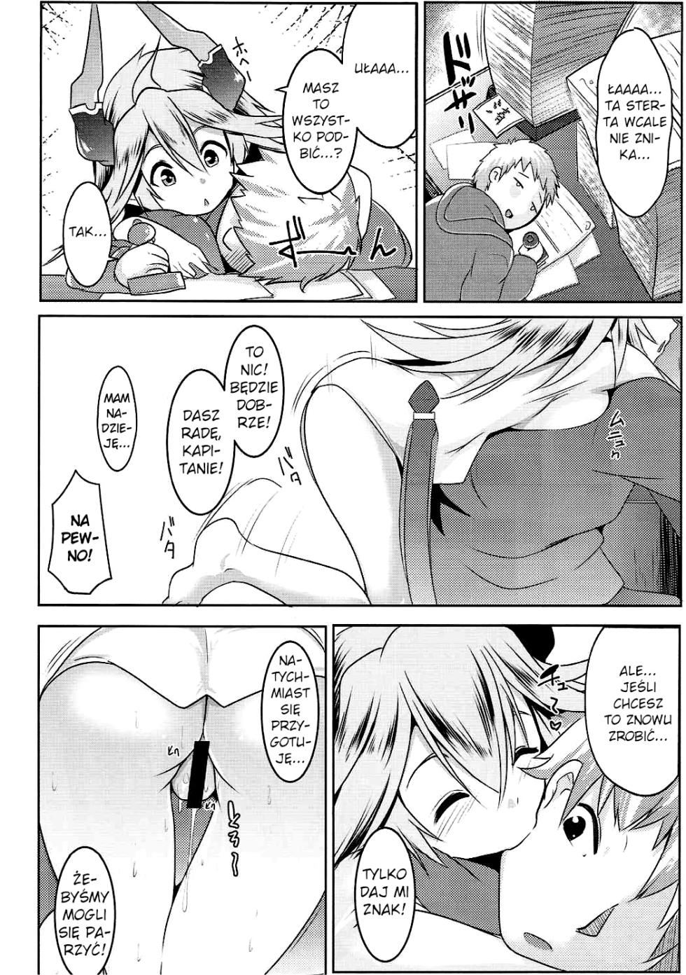 (SC2016 Autumn) [Hitsuji Kikaku (Muneshiro)] Uchi no Sarasa no Oppai ga Kininatte Shuuchuu Dekinai! (Granblue Fantasy) [Polish] - Page 23