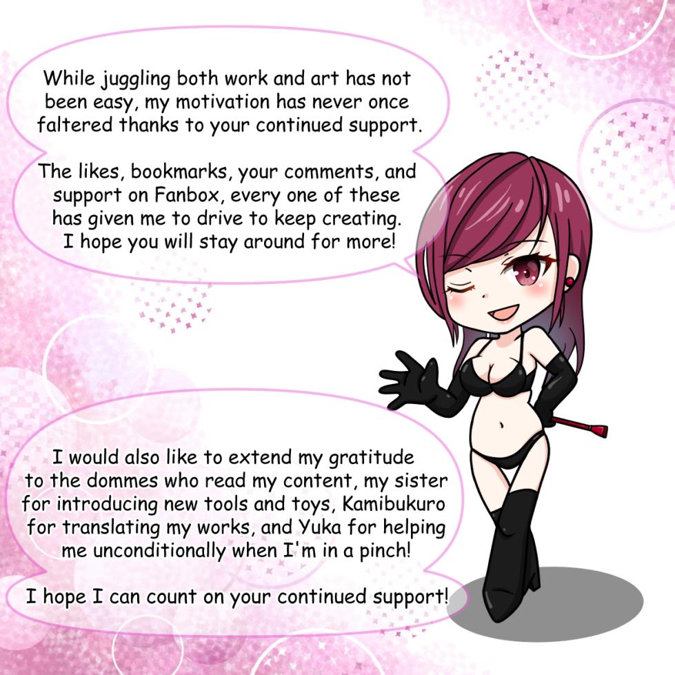 [Hisano] Thank you for exceeding 10 million total views (Pixiv) [English] - Page 3